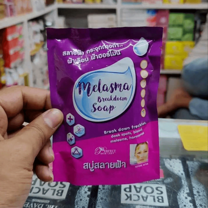 Melasma Breakdown Soap Melasma Breakdown Soap