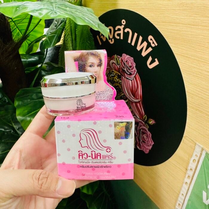 Q-nic Care Whitening Underarm Cream Q-nic Care Whitening Underarm Cream