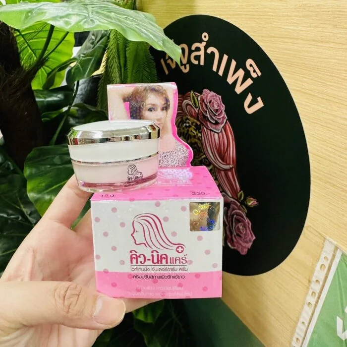 Q-nic Care Whitening Underarm Cream