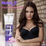 Fruit of the Wokali Breast Firming Cream