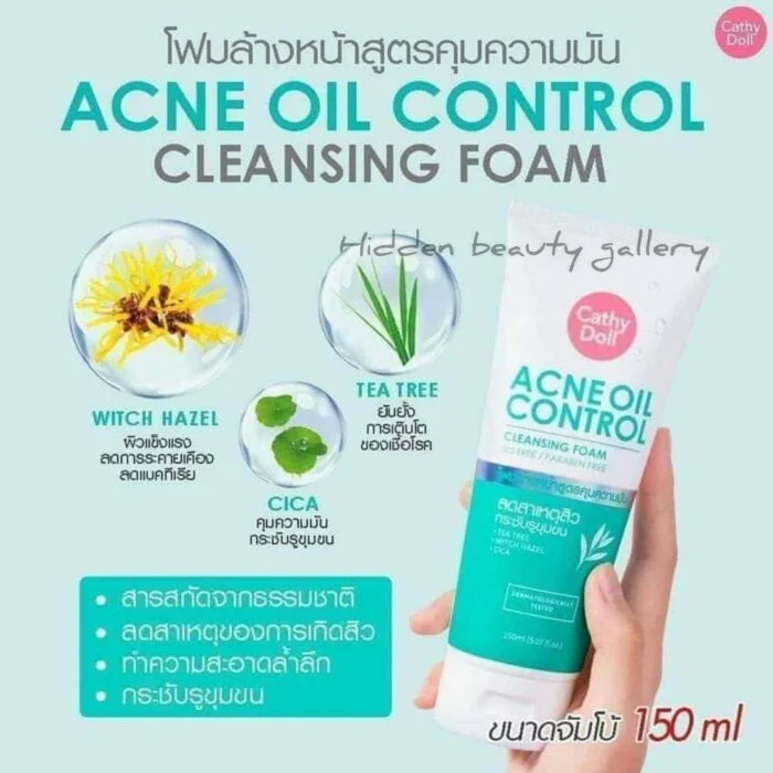 Cathy Doll Acne Oil Control Cleansing Foam