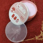 Milk Rose Water Soothing Gel