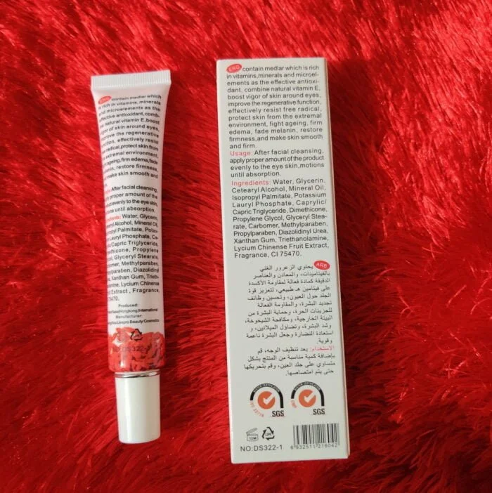 Goqi Berry Eye Essence Eye Cream