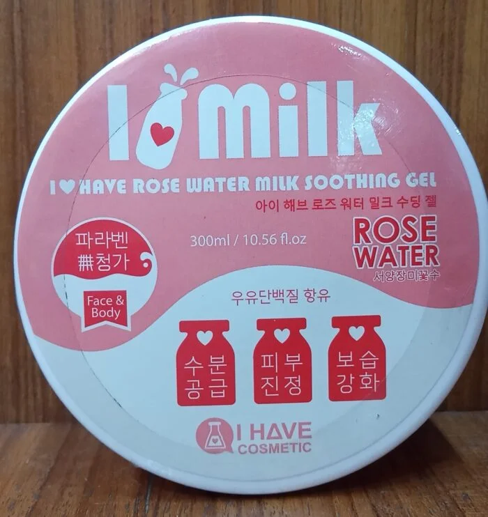 Milk Rose Water Soothing Gel