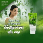 3W Clinic Green Tea Cleansing Foam