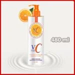 Roushun Vitamin C Lotion