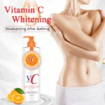 Roushun Vitamin C Lotion