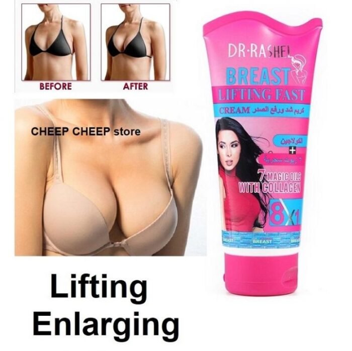 Dr. Rashel Breast Lifting Fast Cream Dr. Rashel Breast Lifting Fast Cream