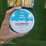 Milk White Gluta Boost Lotion Soothing Gel