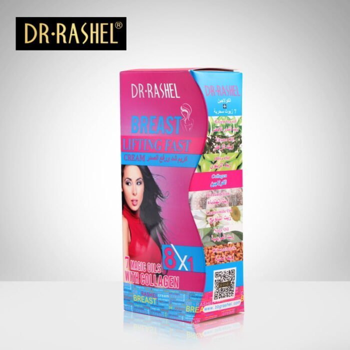 Dr. Rashel Breast Lifting Fast Cream Dr. Rashel Breast Lifting Fast Cream