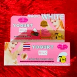 Aichun Beauty Yogurt Milk Underarm Cream