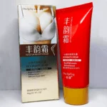 One Spring Rich Beauty Breast Care Cream