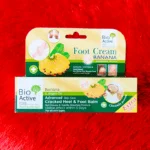 Bio Active Bannana Foot Cream