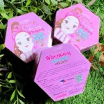 Cocoberry Snail Whitening Cream