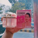 Power Dubai Plus Whitening Cream