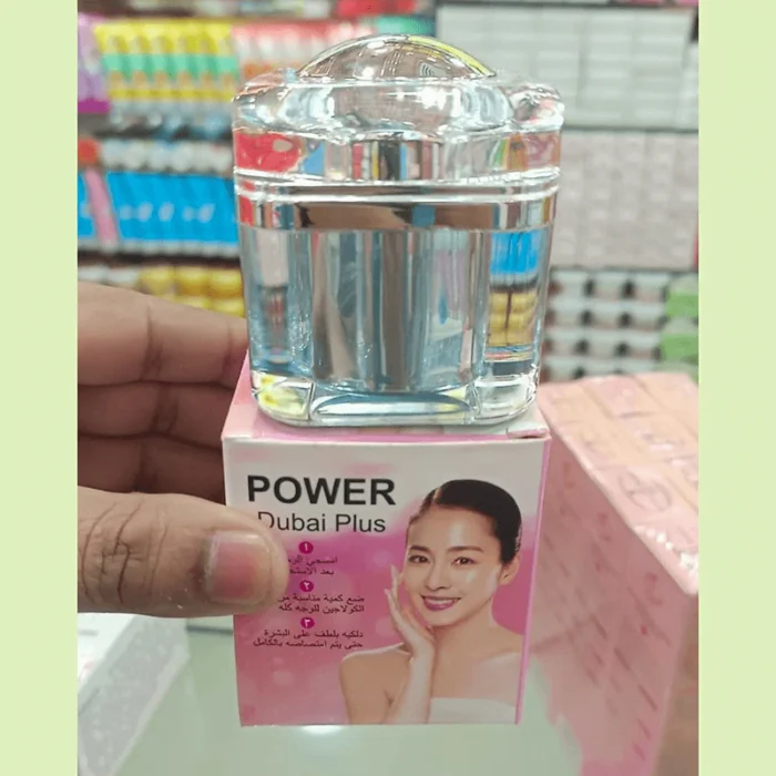 Power Dubai Plus Whitening Cream