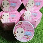 Cocoberry Snail Whitening Cream