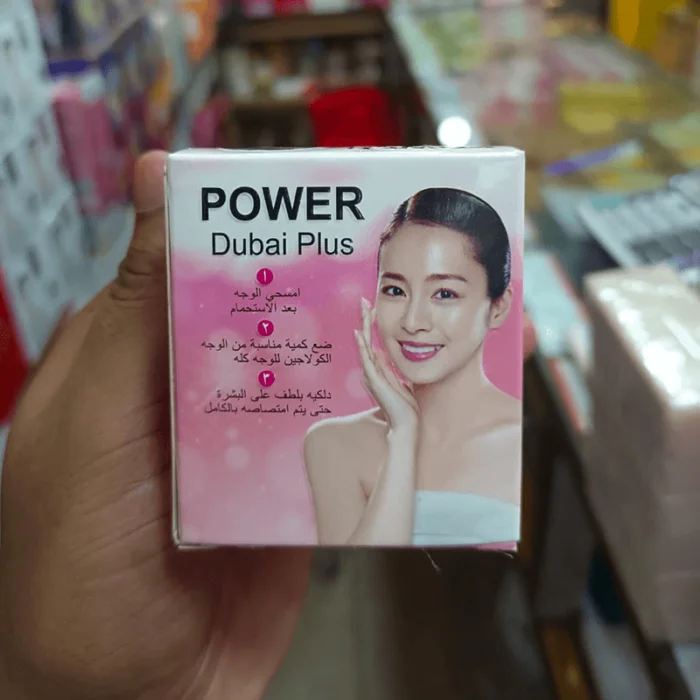 Power Dubai Plus Whitening Cream