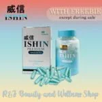 Ishin Premium Glutathione Capsule