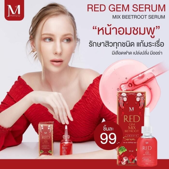 Miracle Anti Melasma Serum Miracle Anti Melasma Serum