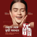 Miracle Anti Melasma Serum