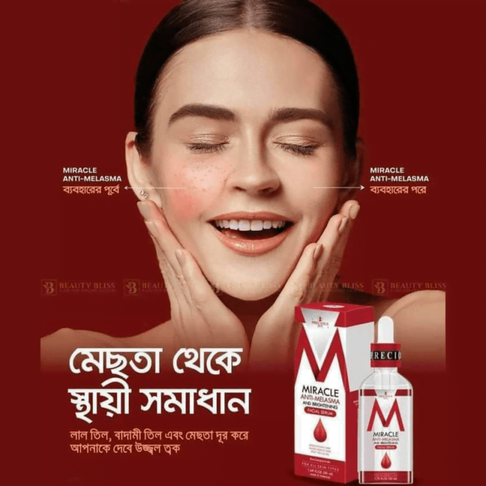 Miracle Anti Melasma Serum Miracle Anti Melasma Serum