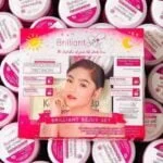 Brilliant Rejuvenating Facial Set