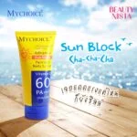 My Choice Advance Sunblock Face and Body Lotion