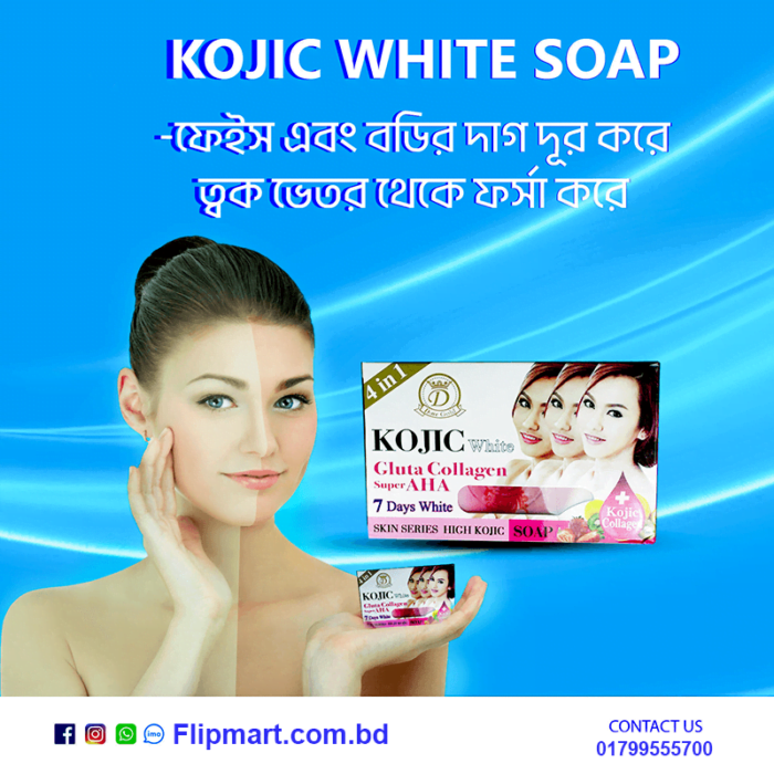 KOJIC White Gluta Collagen Super Aha Soap