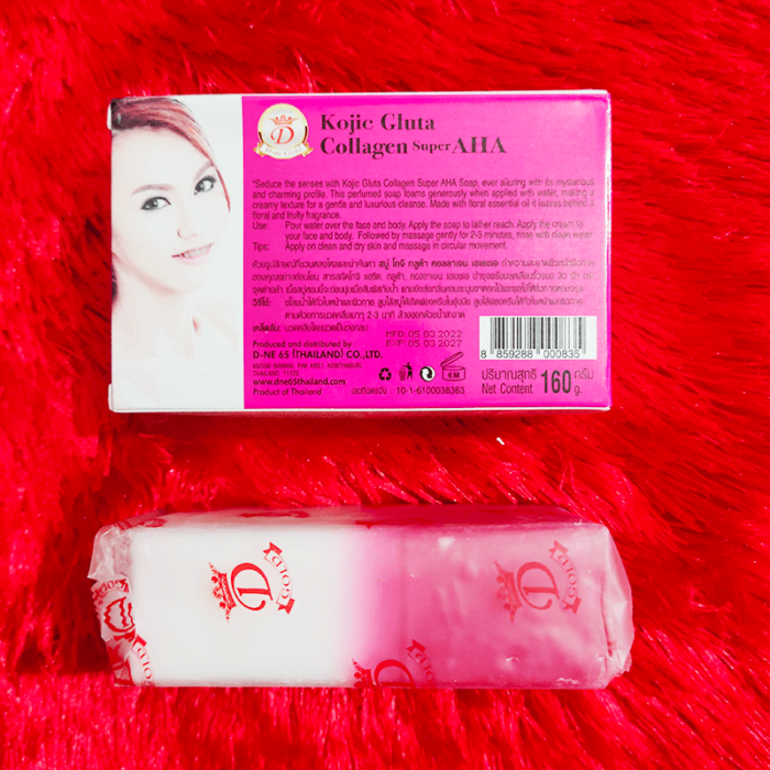 KOJIC White Gluta Collagen Super Aha Soap