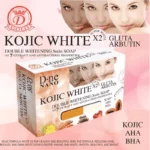 D-ne Nano Kojic White Gluta Arbutin Soap