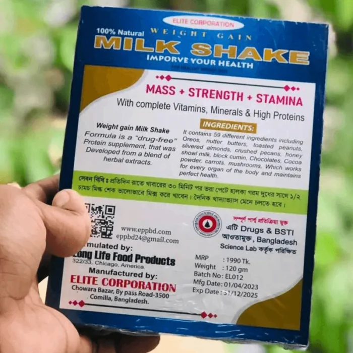 Weight Gain Milk Shake Supplement