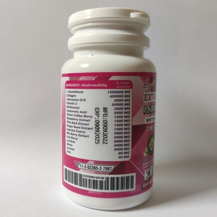 Extra Gluta White Capsule Extra Gluta White Capsule