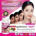 Extra Gluta White Capsule