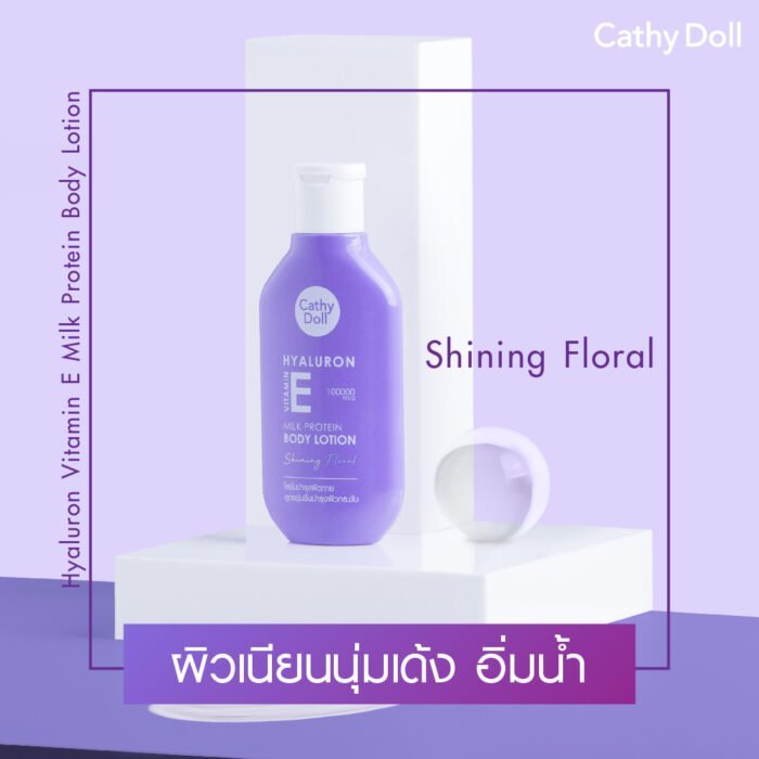 Cathy Doll Hyaluron Vitamin E Milk Protion Body Lotion