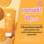 Cathy Doll Vitamin C Face Wash