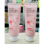 Japan Sakura Body Lotion