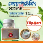 white lady night cream