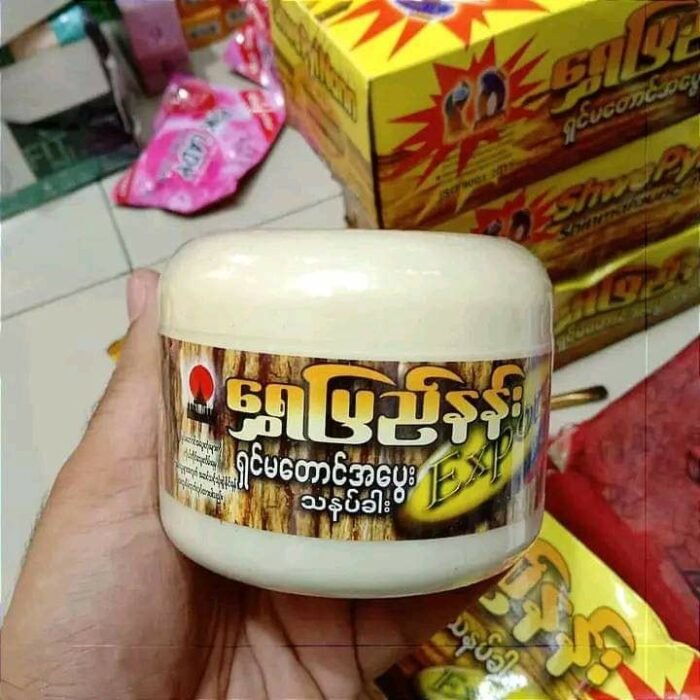 Thanaka Face Pack Thanaka Face Pack