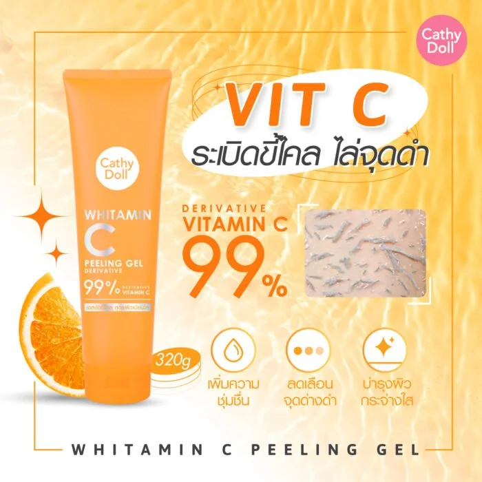 Cathy Doll Vitamin C Face Wash