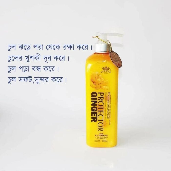 Protector Ginger Shampoo Protector Ginger Shampoo