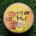 Pax Moly Honey Soothing Gel