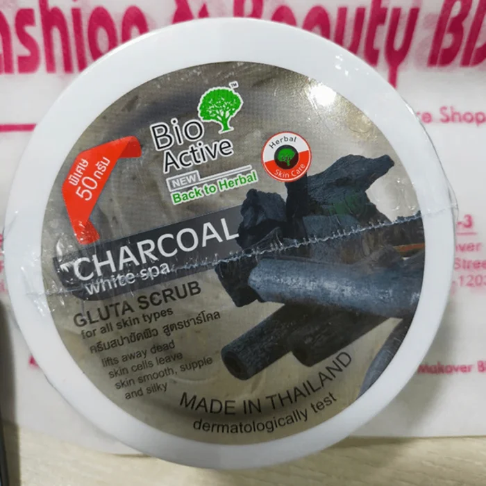 Bio Active Gluta Scrub Charcoal