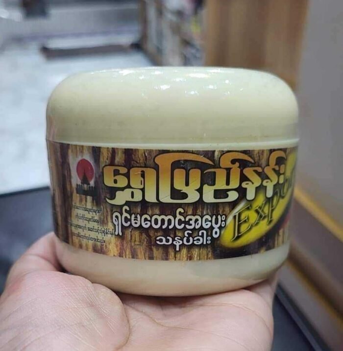 Thanaka Face Pack Thanaka Face Pack