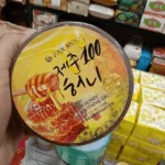 Pax Moly Honey Soothing Gel