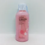 Laikou Japan Sakura Body Wash