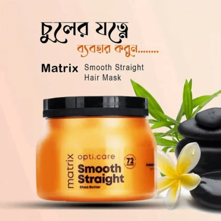Matrix Opticare Smooth Straight Hair Mask