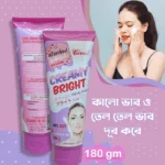 Creamy Bright Face Wash