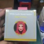 white lady night cream