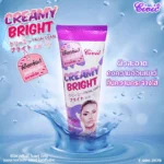 Creamy Bright Face Wash